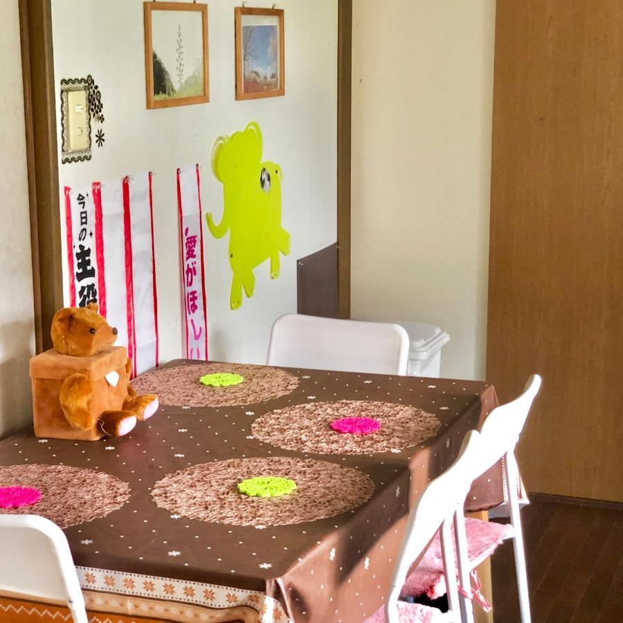 Yayoi Apartman Mijazaki Kültér fotó